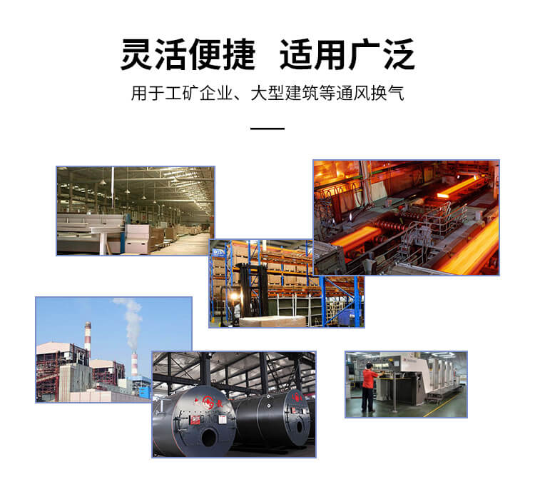 不銹鋼引風(fēng)機(jī)的購買注意事項(xiàng)?