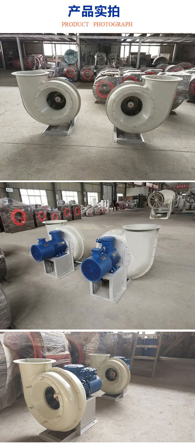 防腐離心風機的潤滑系統(tǒng)保養(yǎng)注意事項有哪些?