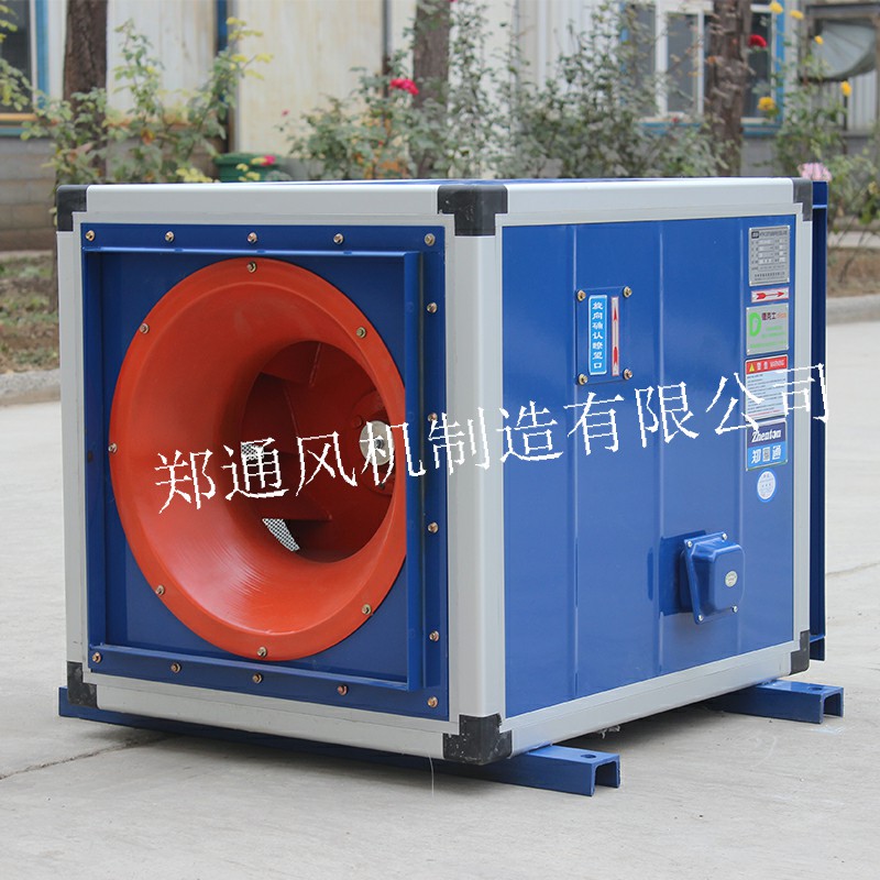 你知道HTFC低噪聲柜式離心通風機有幾種機型嗎?